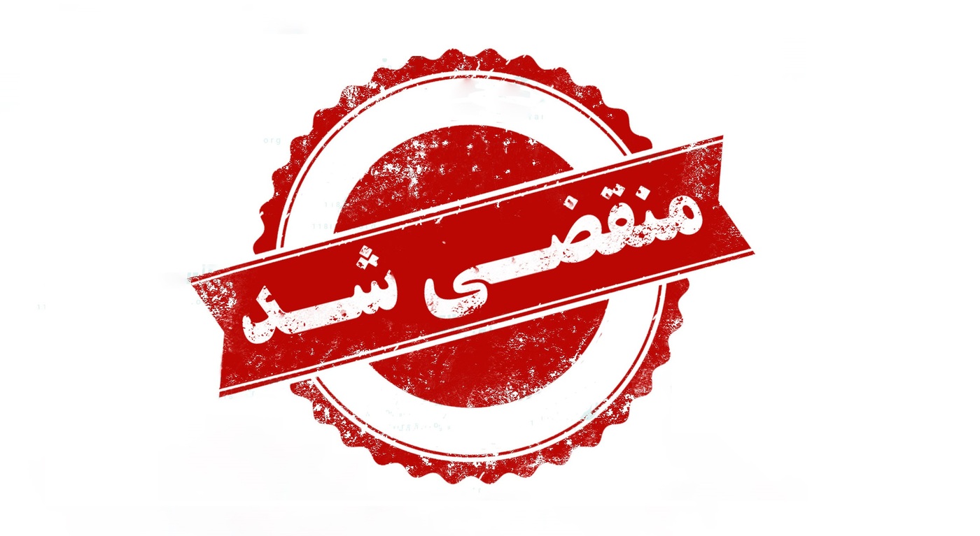 بهترین خدمات درب و پنجره upvc آلومینیوم توری ترمالبریک در تهرانسر تهران